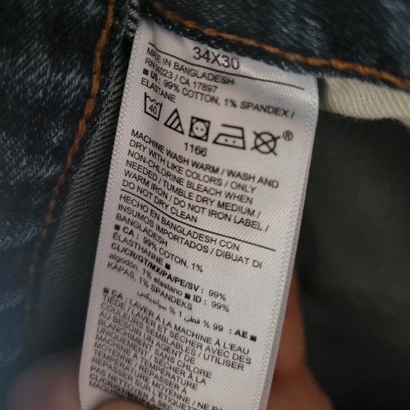 Men's Old Navy Jeans - Picture 5 of 5